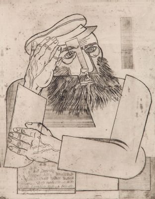 Jankiel Adler, Żyd, ca 1926